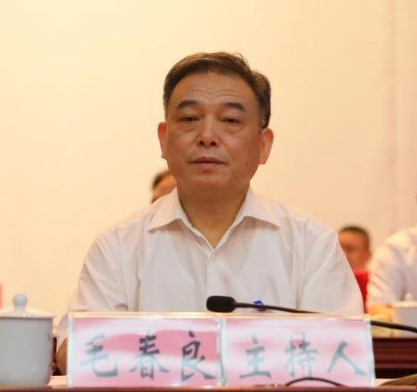 【两会·进程】政协攸县第九届委员会第五次会议胜利闭幕