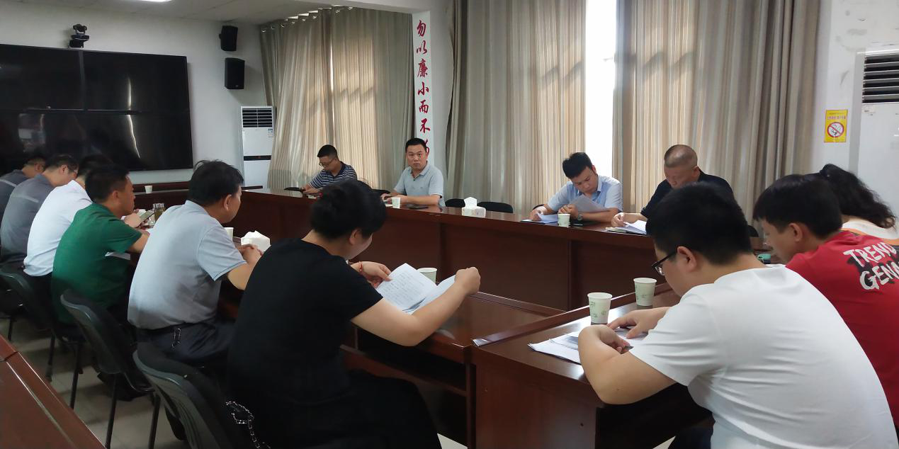 区领导到宋家桥街道调研辖区“三供一业”分离移交工作