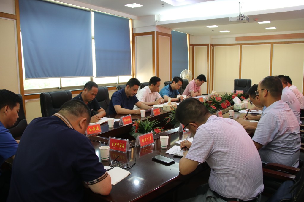 荷塘区召开成立黑臭水体整治工作联合领导小组大会