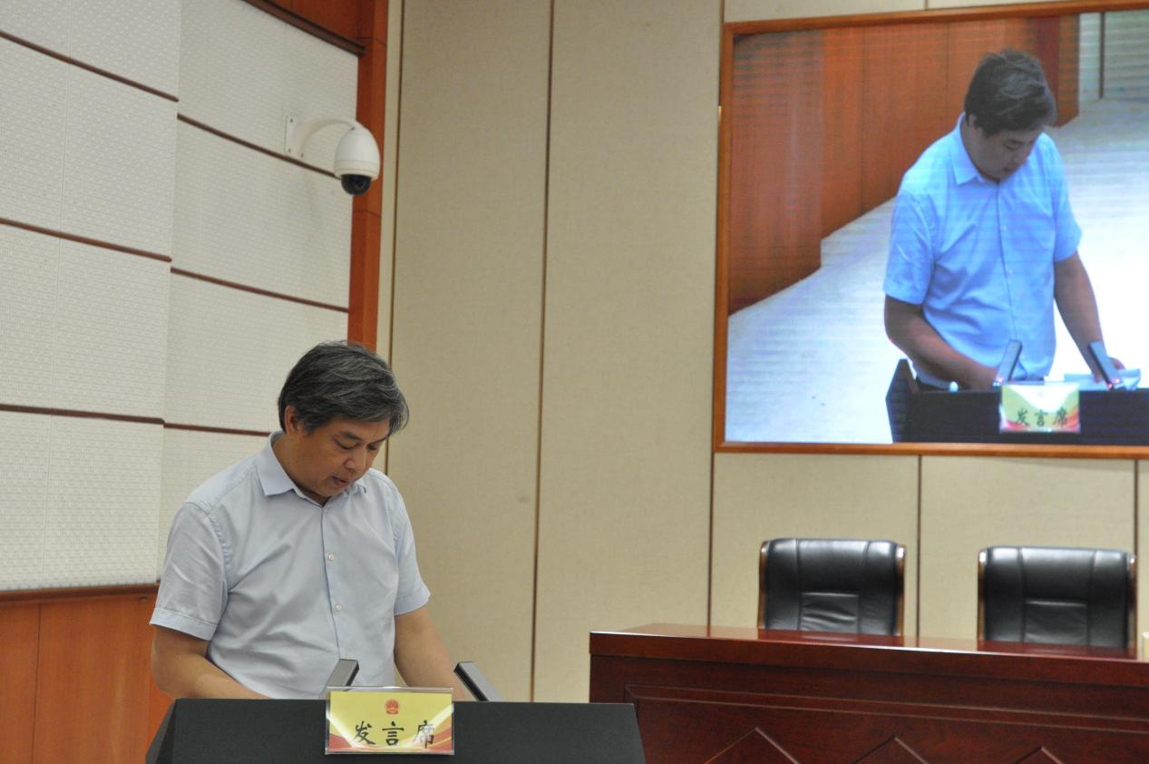 株洲市十五届人大常委会第三十一次会议听取和审议市人民政府国有资产管理情况汇报