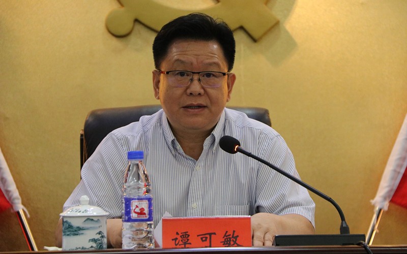 株洲市装配式智能建造业协会及企业联合党委成立大会在荷塘区召开