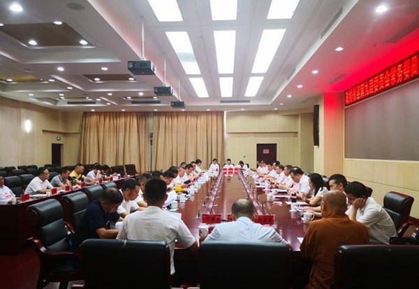 【两会·进程】政协攸县委员会召开九届十七次常委会第三次会议