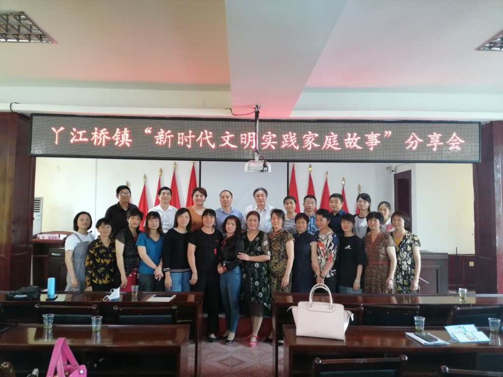 讲述典型人物故事，引领时代文明风尚