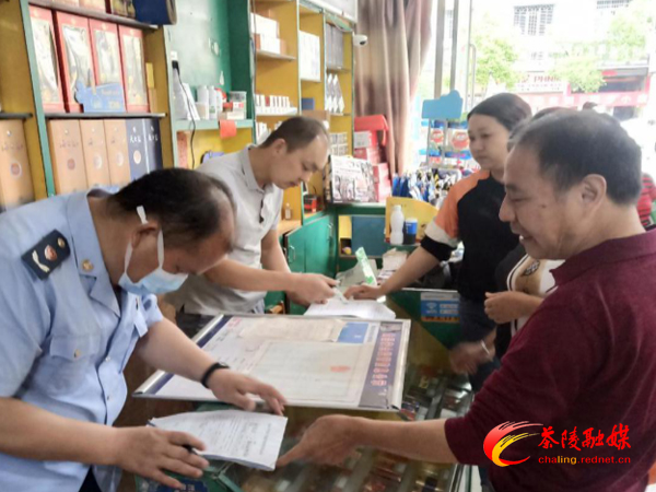 下东街道开展安全生产集中整治行动