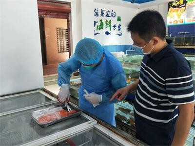 攸县启动重点肉类、海产品新冠病毒核酸检测