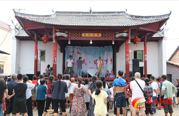 演艺惠民·送戏下乡活动走进秩堂镇