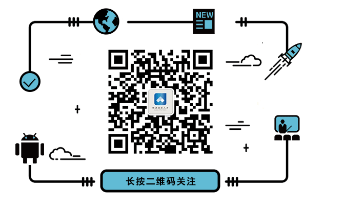《株洲高新区（天元区）“中国动力谷双创人才”医疗保健服务实施办法(试行)》