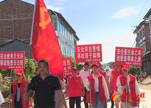 我县开展2020年防范和处置非法集资工作集中宣传日活动