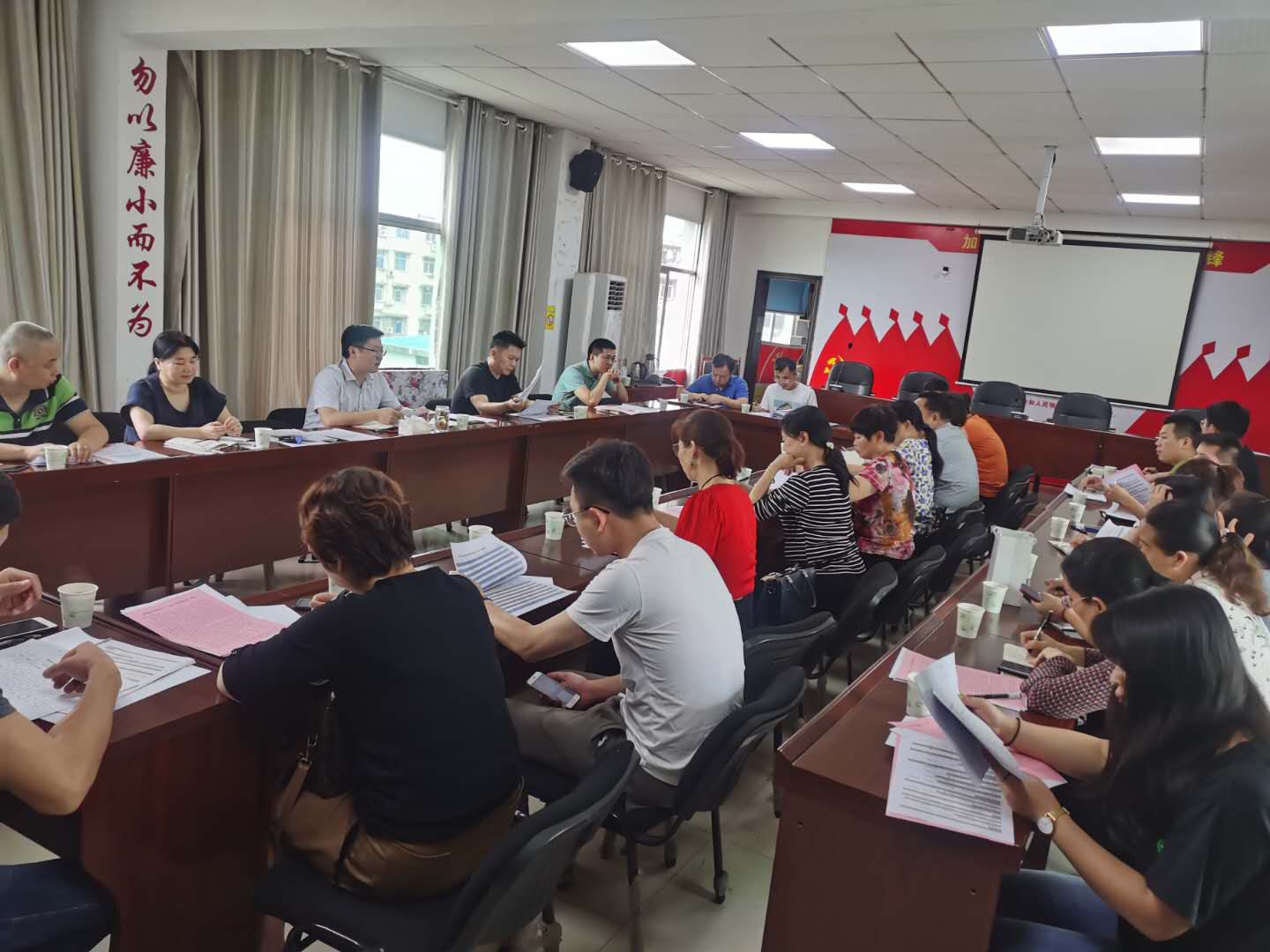 宋家桥街道召开创文工作调度会