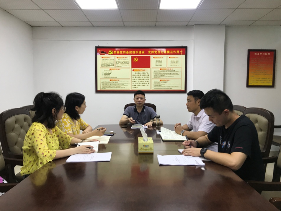 市信访局召开机关党支部换届选举大会