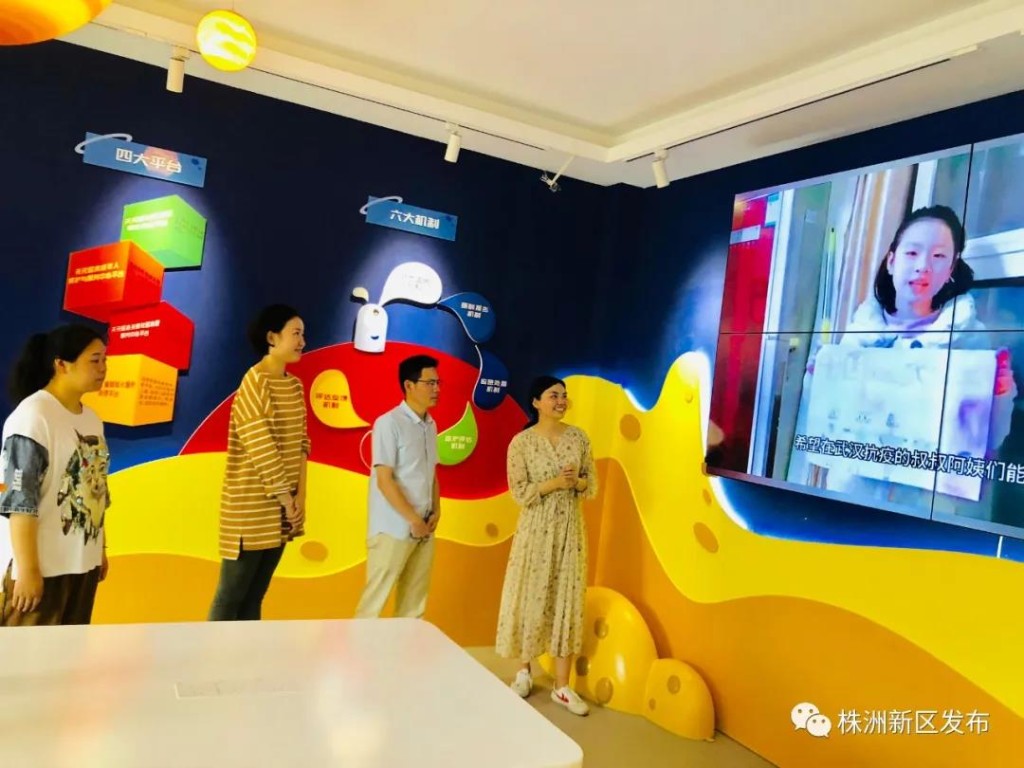 这里是留守儿童和困境儿童的“温暖之家”!未保中心和心关爱中心探访记