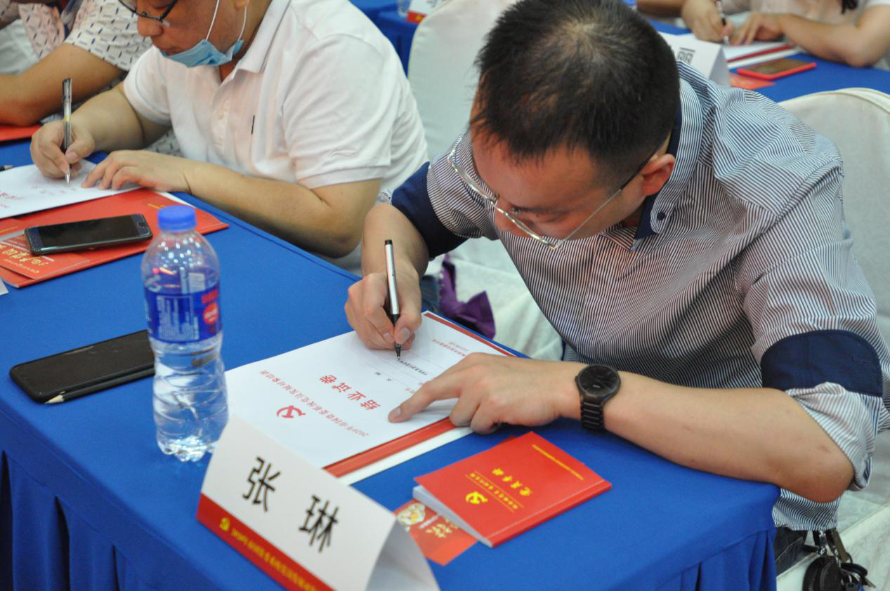 强化党性教育 培养合格党员—2020年度株洲市国资系统党员发展对象培训班成功举办
