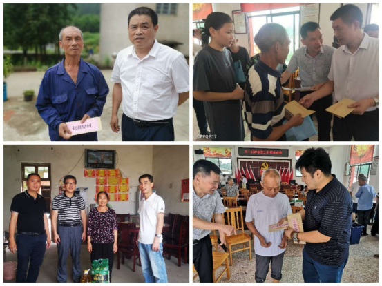 端午慰问贫困户 真情扶贫暖人心