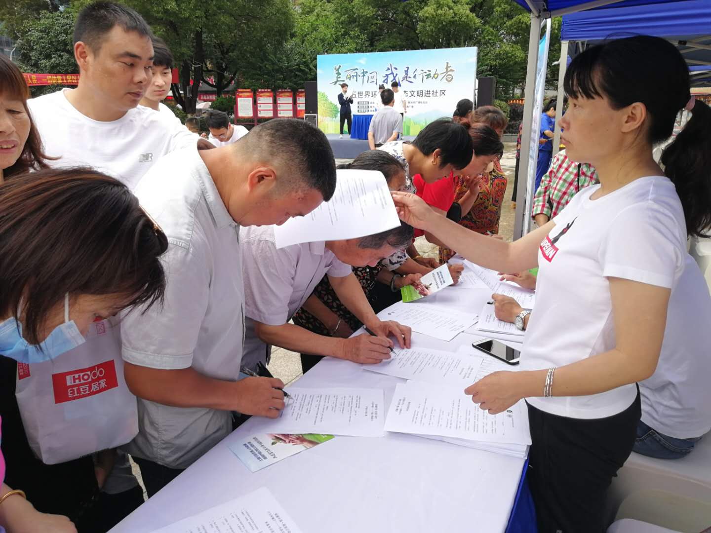 株洲市生态环境局茶陵分局开展2020年"六五"环境日宣传活动