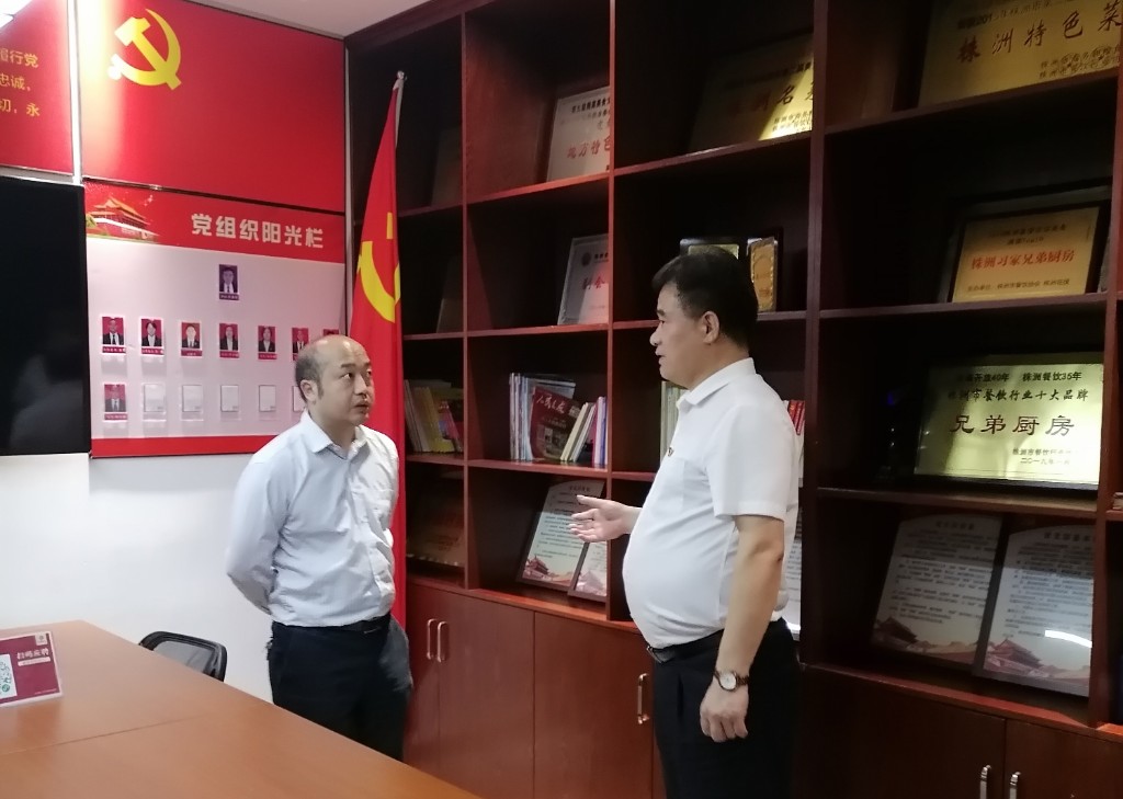 市委两新工委办一行来桂花街道调研两新党建工作