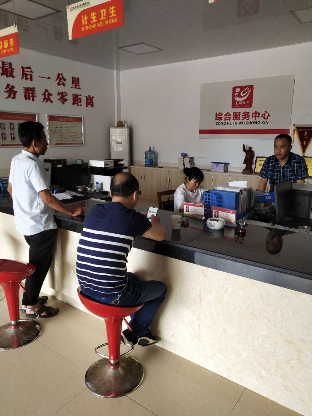 产业扶贫考核  精准施策到位