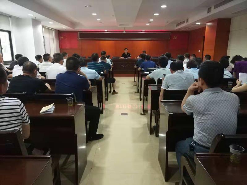 县水利局传达学习两会精神