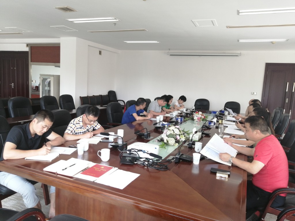 全区征拆征收工作按下“加速键” 天元区征地工作协调服务中心党支部开展 “学先进、当先锋”六月主题党日活动