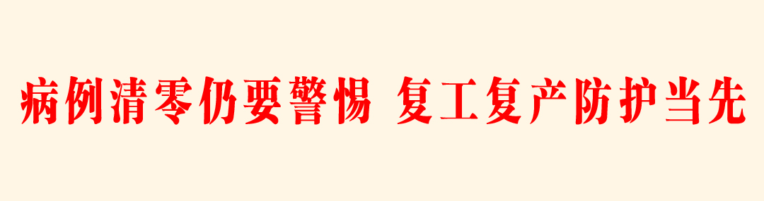 云阳山下果香扑鼻的种桃梦