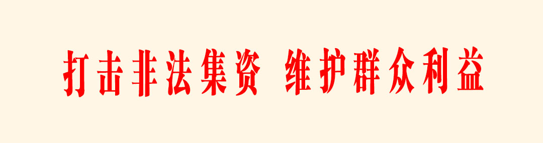 演艺惠民·送戏下乡活动走进秩堂镇