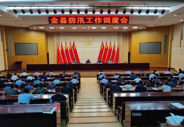全面备战，严阵以待！攸县全力部署当前防汛工作