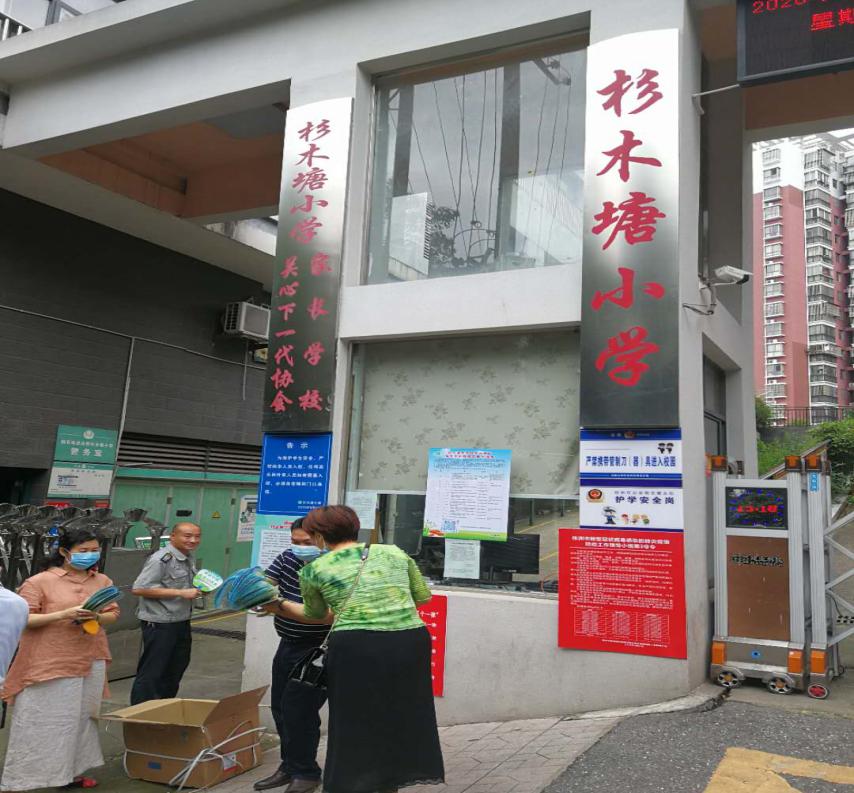 "为美丽中国行动，为绿色环保助威"  株洲市生态环境局石峰分局进行"六五"世界环境日宣传活动