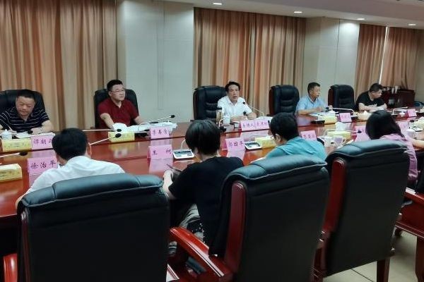 攸县召开全县党外干部座谈会