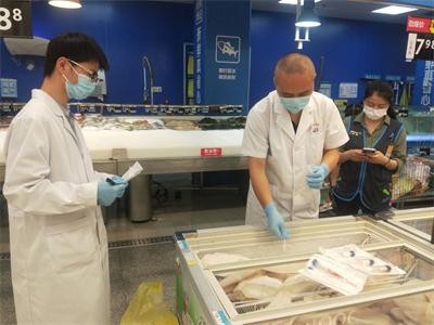 攸县启动重点肉类、海产品新冠病毒核酸检测