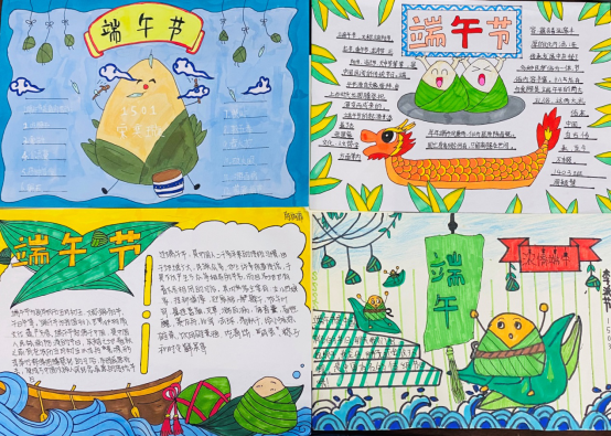 指尖上的“端午” ——滨江小学 “传承民俗 童趣端午”端午节活动