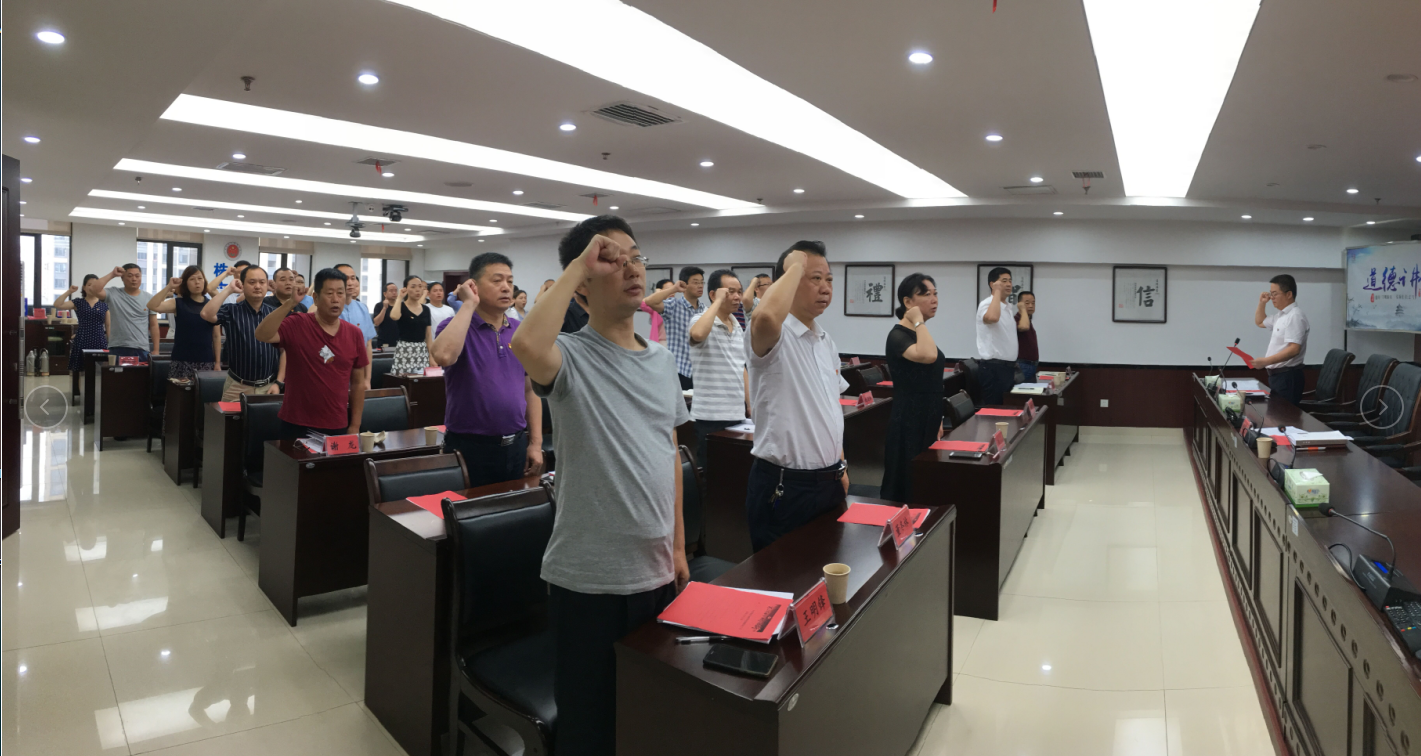 株洲市应急管理局召开庆“七.一”暨疫情防控表彰会
