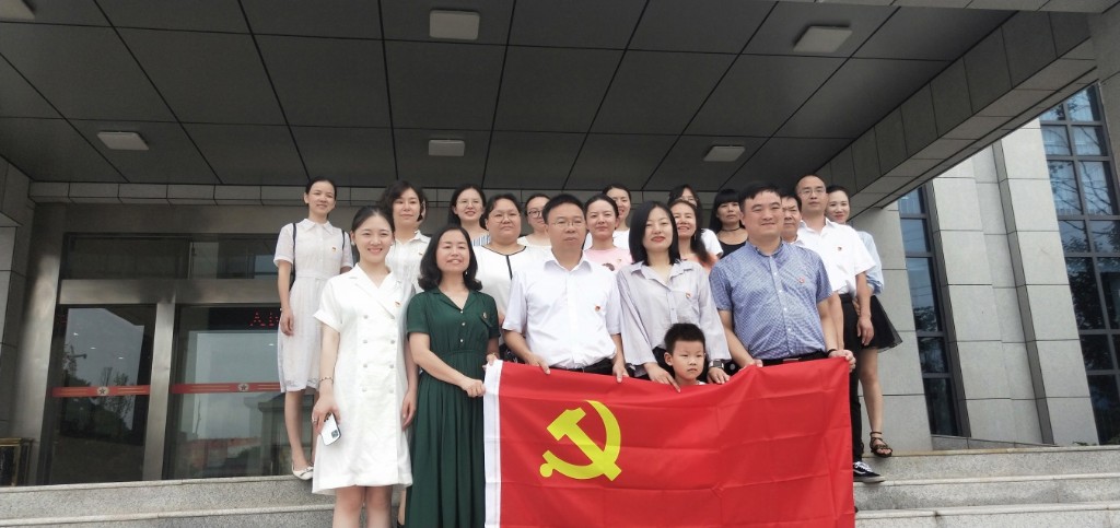 汲取榜样力量 锤炼初心使命