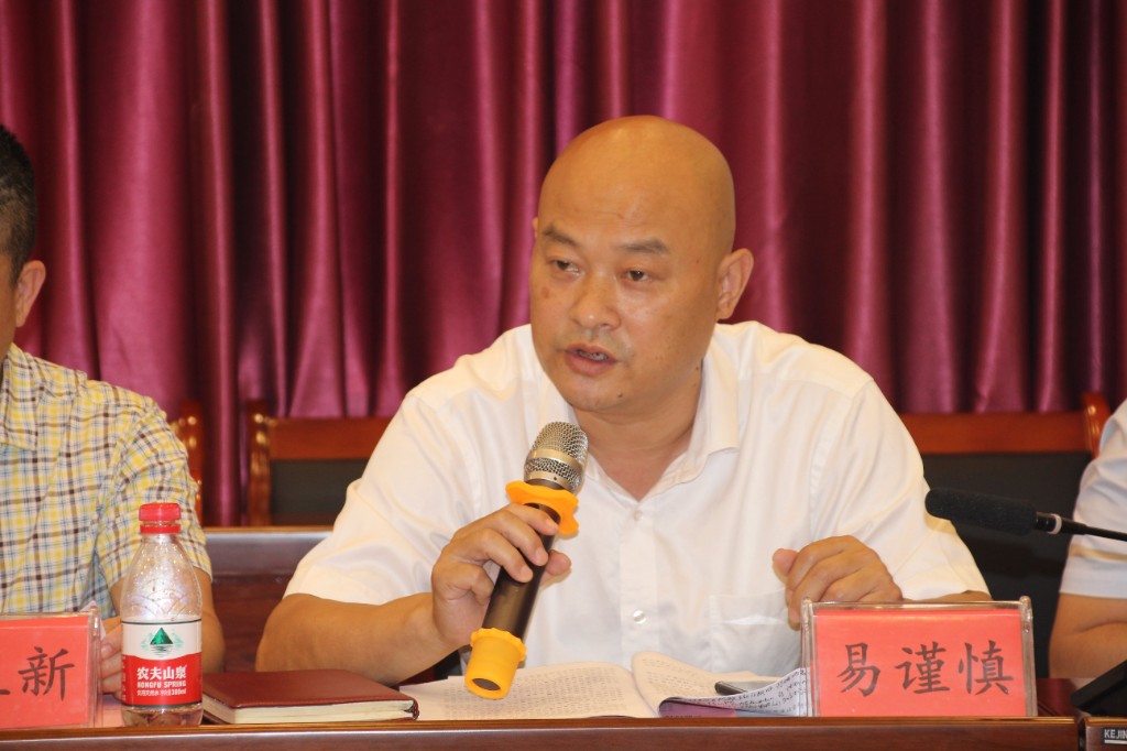 共商营商环境，合力优化服务