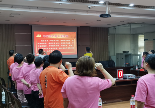 庆七一，攸县市场服务中心举办 “寻初心、守初心、践初心”主题党日活动