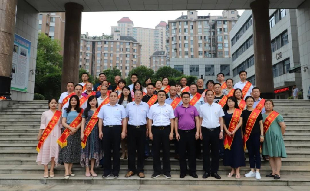 株洲市生态环境局召开纪念中国共产党建党99周年暨"七一"表彰大会