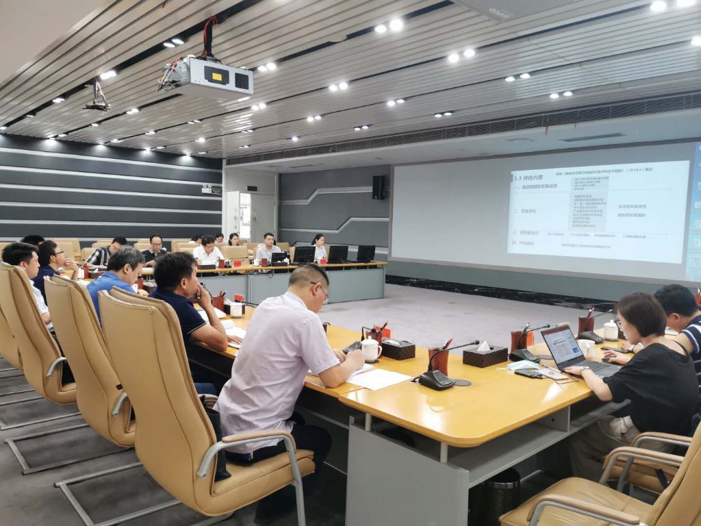 《株洲市国土空间总体规划（2019-2035年）》专题研究、专项规划系列专家研讨及部门联席会议拉开帷幕