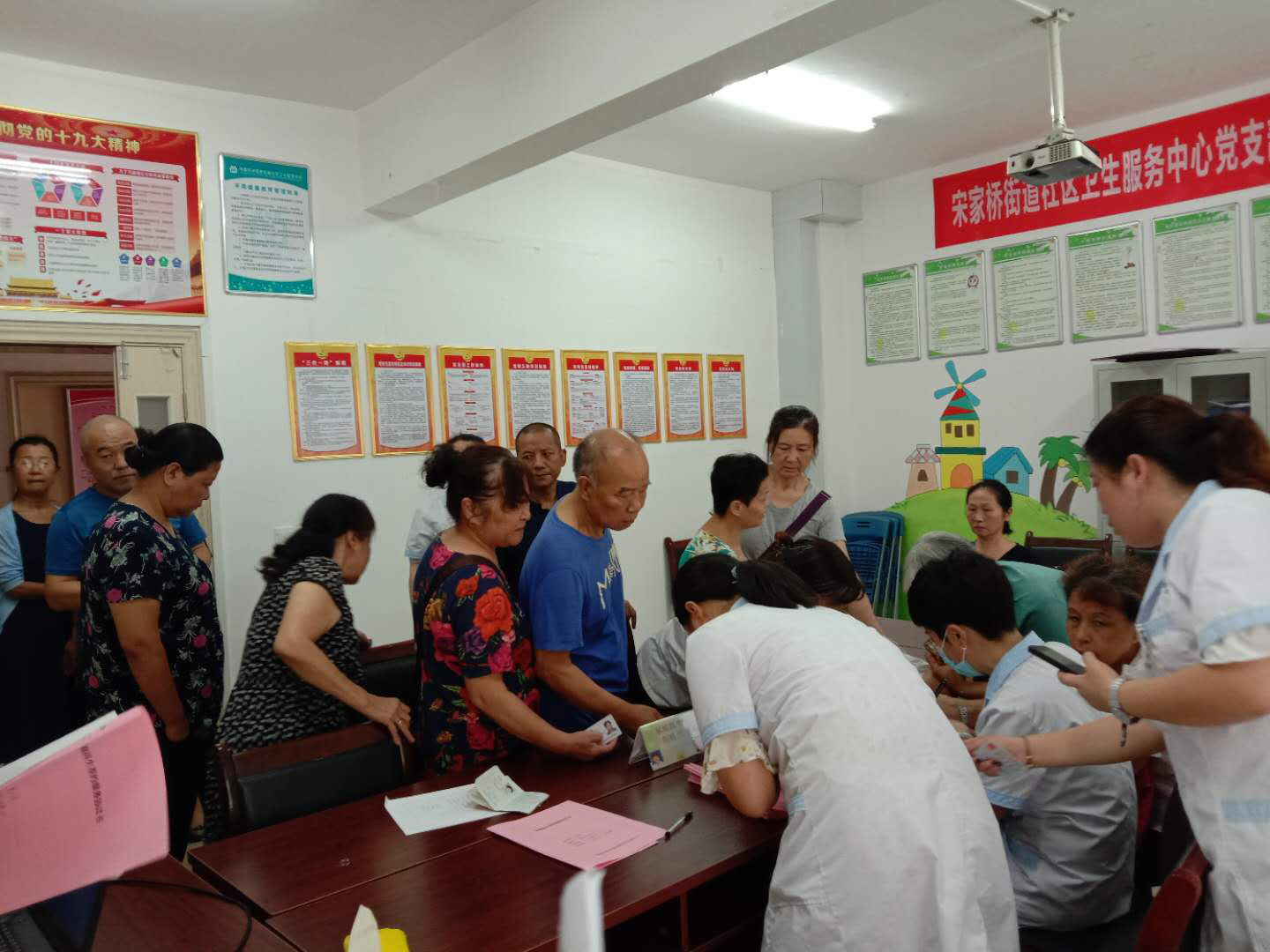 宋家桥街道开展特扶家庭免费家医签约及健康体检服务活动