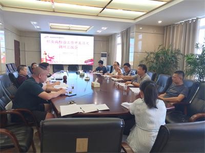 市职业病防治中心领导一行来攸调研职业病防治工作