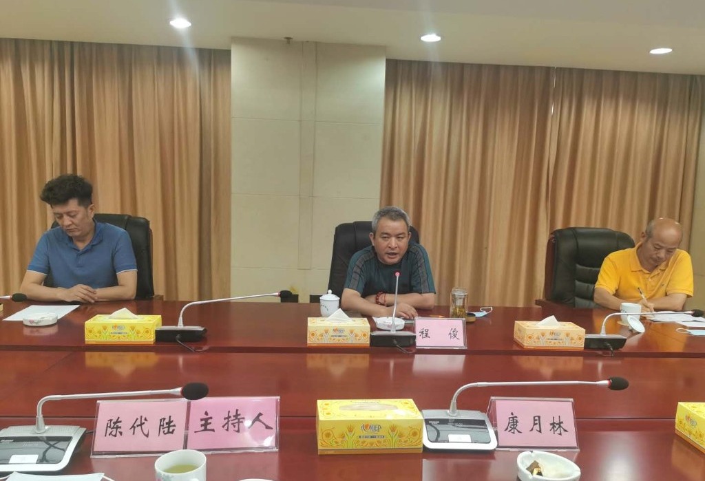 湖北金凤凰实业有限公司考察组来攸洽谈建设项目