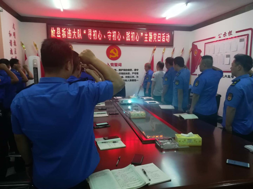 向申纪兰学习  做人民好公仆