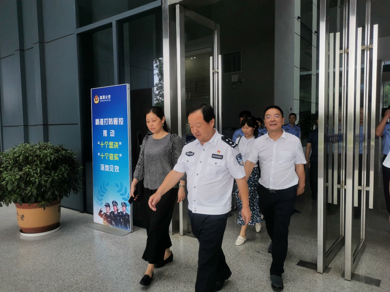 考察交流促提升--区机关事务服务中心赴湘潭市公安局交流学习