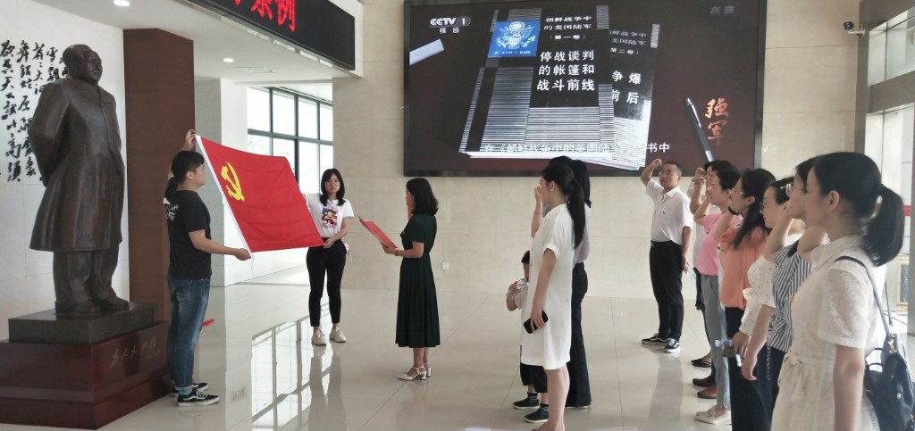 汲取榜样力量 锤炼初心使命