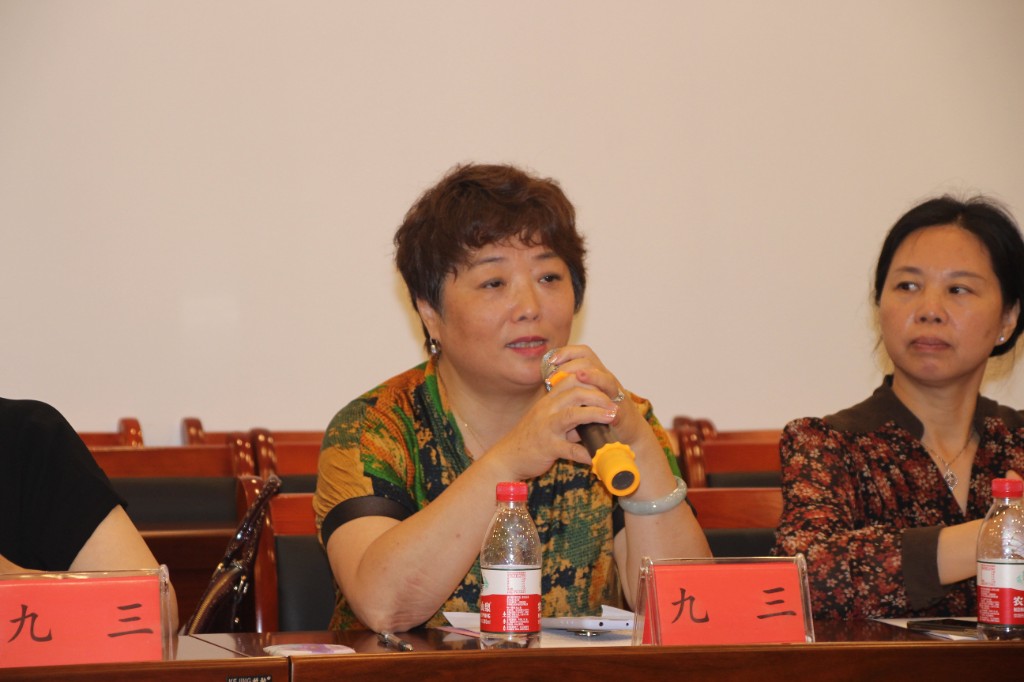 共商营商环境，合力优化服务