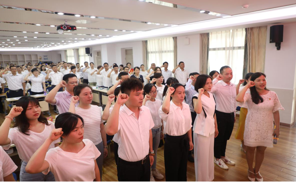 区教育局党委召开“庆祝中国共产党成立99周年表彰座谈暨‘我和党在一起’ 故事分享会”