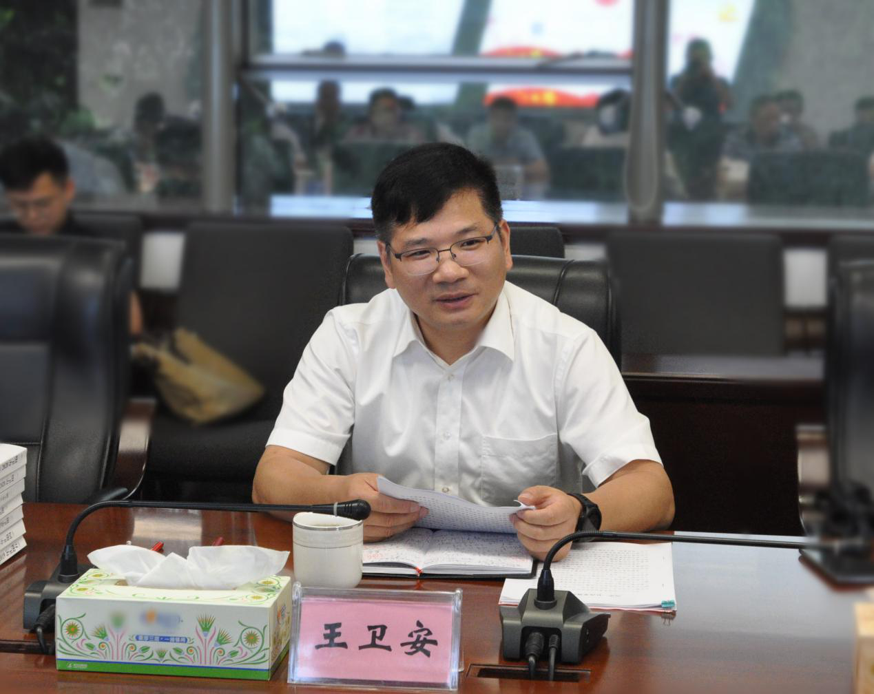 副市长王卫安到市国资委调研指导工作