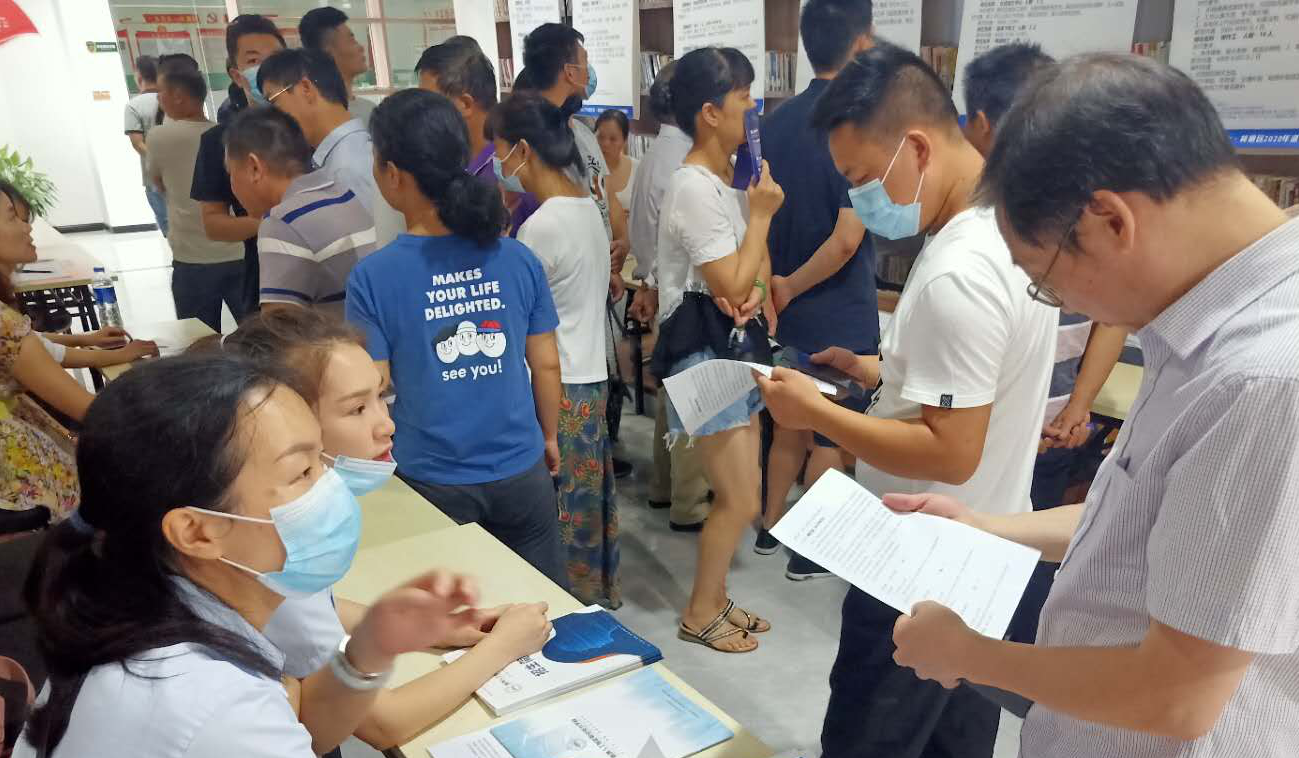 点亮万家灯火·荷塘区2020年退役军人专场招聘会顺利举办