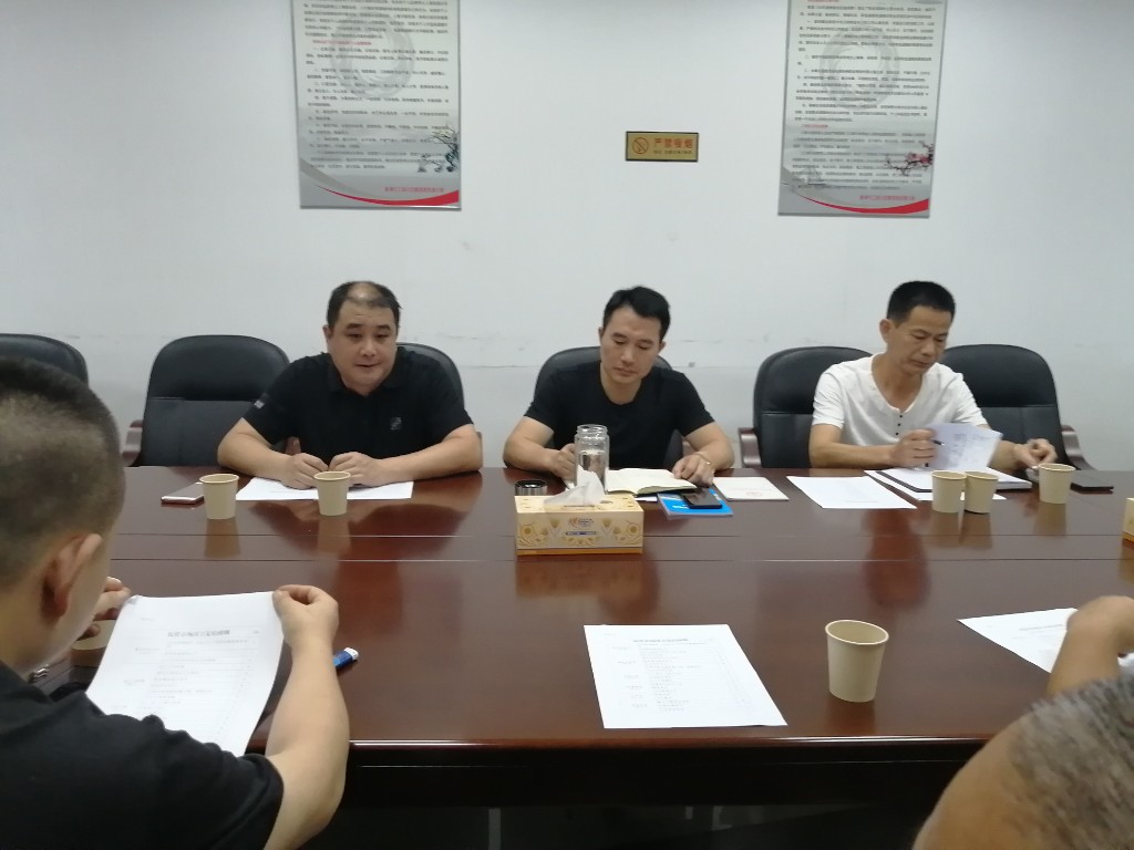 区商务和粮食局召开“国卫复审”农贸市场专项整治工作调度会
