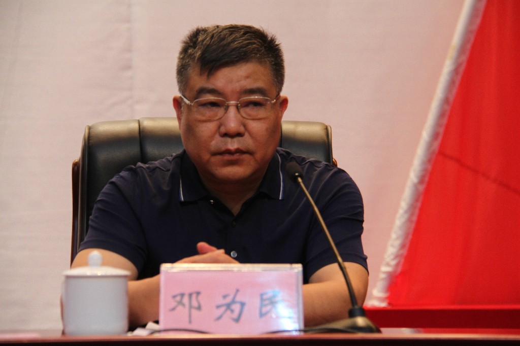 湖南省委第九巡视组向攸县反馈巡视情况