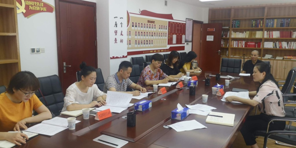 区人民政府副区长蔡滔组织召开杨柳村帮扶工作调度会