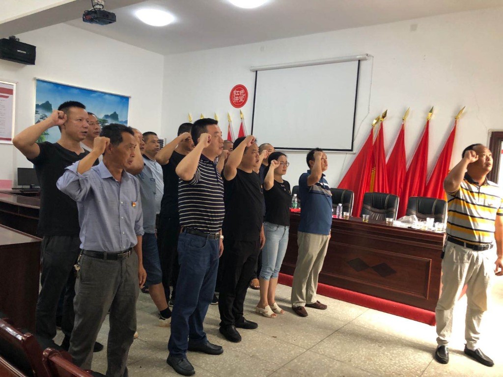 守初心、践使命，决胜脱贫攻坚
