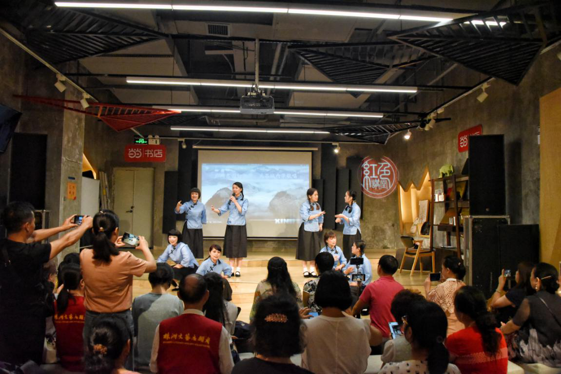 领略中国戏剧之美 荷塘区文联举办《戏曲文化与越剧赏析》公益讲座